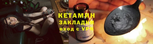 прущая мука Белоозёрский